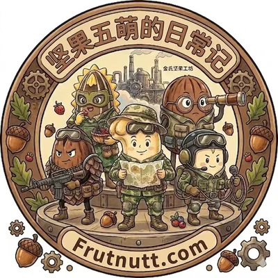 Frutnutt Nutty Five mascot